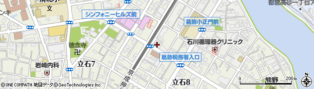 亀有信用金庫青戸支店周辺の地図