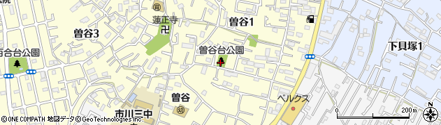 曽谷台公園周辺の地図