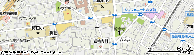 有限会社長野青果周辺の地図