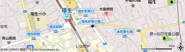 福生駅東口第二周辺の地図