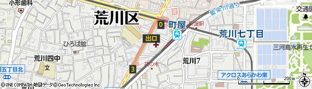株式会社アブアブ赤札堂　町屋店周辺の地図