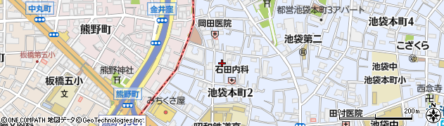東京都豊島区池袋本町2丁目25-12周辺の地図