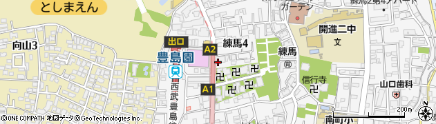 練馬四郵便局 ＡＴＭ周辺の地図