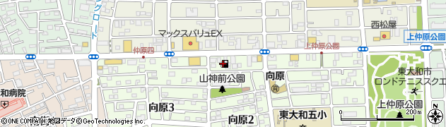 株式会社泰正社　光ケ丘Ｓ．Ｓ．周辺の地図