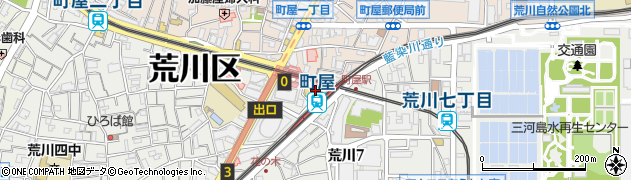 カラオケ ビッグエコー 町屋駅前店周辺の地図