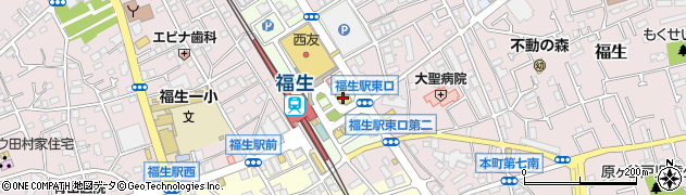 魚民 福生東口駅前店周辺の地図