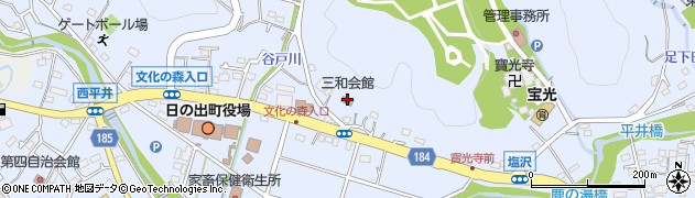 三和会館周辺の地図