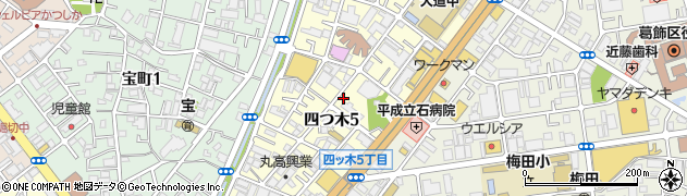 東京都葛飾区四つ木5丁目周辺の地図