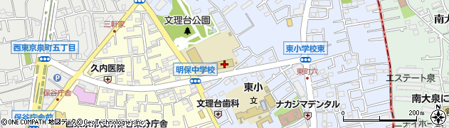 西東京市立明保中学校周辺の地図