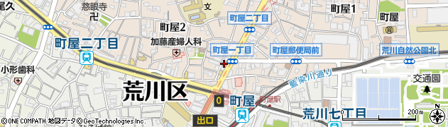 養老乃瀧 町屋店周辺の地図