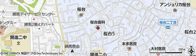 桜台歯科周辺の地図