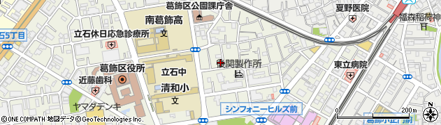 株式会社金子工務店　工事部周辺の地図