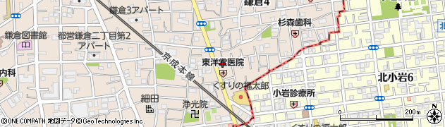 東京都葛飾区鎌倉4丁目3周辺の地図