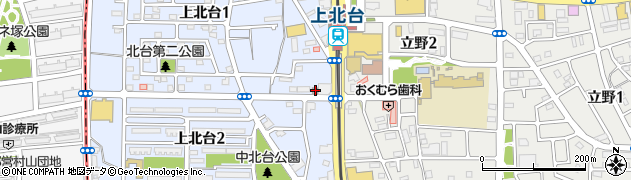 東大和上北台郵便局 ＡＴＭ周辺の地図