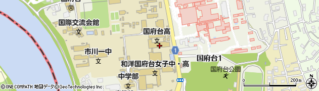 千葉県立国府台高等学校周辺の地図