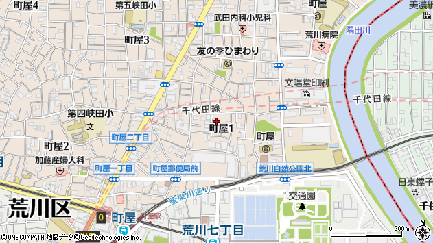 〒116-0001 東京都荒川区町屋の地図