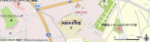 八千代市立阿蘇米本学園周辺の地図