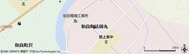 岐阜県郡上市和良町法師丸周辺の地図