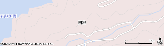福井県南越前町（南条郡）桝谷周辺の地図
