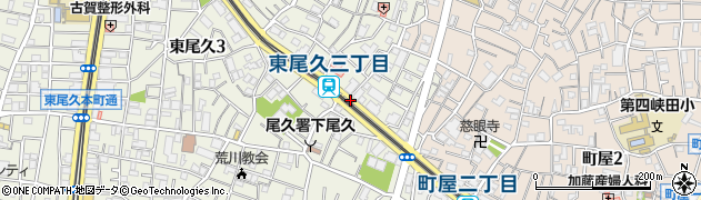 東尾久三丁目駅周辺の地図
