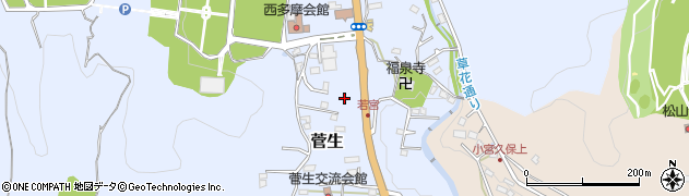 東京都あきる野市菅生周辺の地図