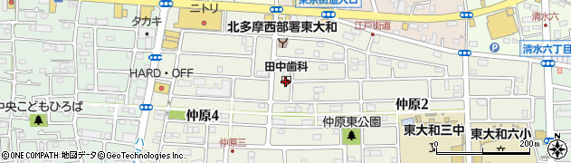 田中歯科医院周辺の地図