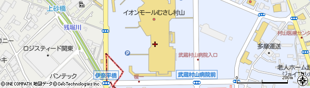 成城石井イオンモールむさし村山店周辺の地図