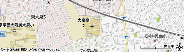 東京都立大泉高等学校周辺の地図