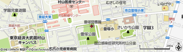 武蔵村山市立雷塚図書館周辺の地図