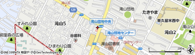 きらぼし銀行東久留米支店 ＡＴＭ周辺の地図