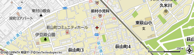 ないすクリーニング久米川店周辺の地図