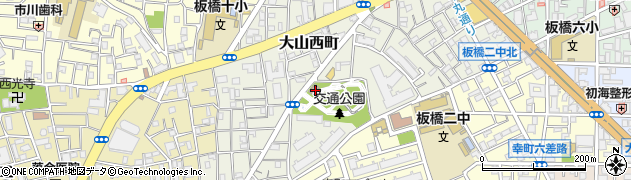 公園管理事務所　板橋交通公園周辺の地図