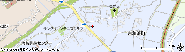 古和釜十字路公園周辺の地図
