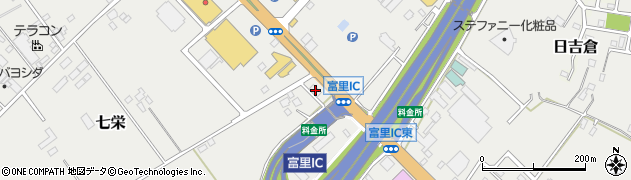 千葉県富里市七栄1010-1周辺の地図