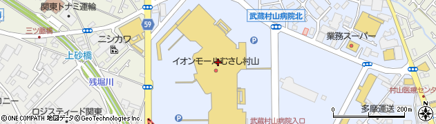 茶寮ｋｉｋｕｓｕｉ武蔵村山店周辺の地図