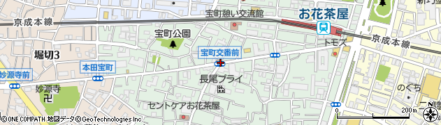 宝町交番前周辺の地図