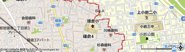 東京都葛飾区鎌倉4丁目24周辺の地図