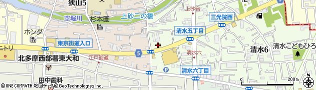 松屋 東大和清水店周辺の地図