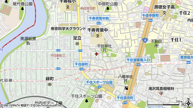 〒120-0043 東京都足立区千住宮元町の地図