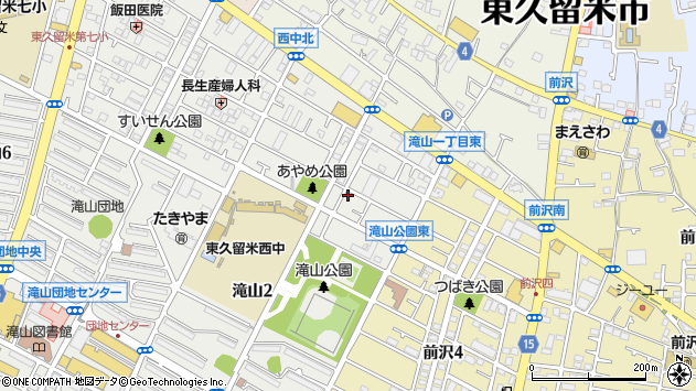 〒203-0033 東京都東久留米市滝山の地図