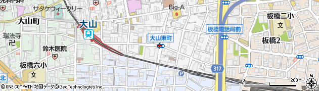 東京都板橋区大山東町周辺の地図