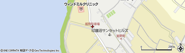 飯野駐車場周辺の地図