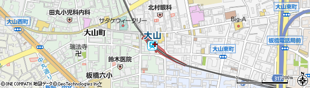 東武鉄道株式会社　大山駅周辺の地図