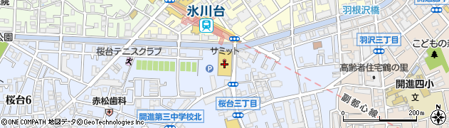 サミットストア氷川台駅前店周辺の地図