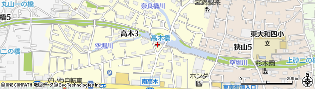 東京都東大和市高木3丁目399周辺の地図