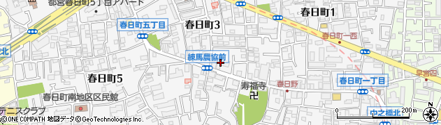カラオケＢａｎＢａｎ練馬春日町店周辺の地図