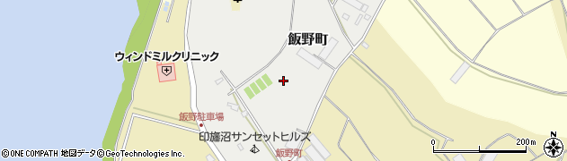 千葉県佐倉市飯野町周辺の地図