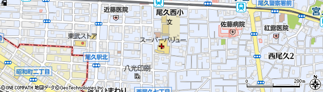スーパーバリュー　西尾久店周辺の地図