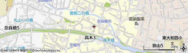 東京都東大和市高木3丁目253周辺の地図