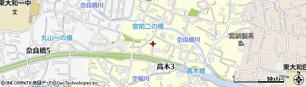 東京都東大和市高木3丁目周辺の地図